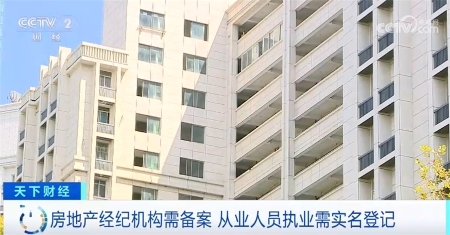 現(xiàn)代物業(yè)管理 高效服務(wù)與和諧社區(qū)的守護(hù)者